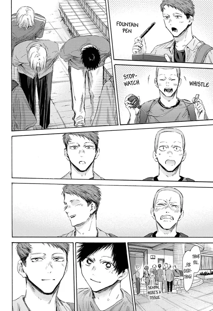 Blue Box Chapter 161 image 12_optimized